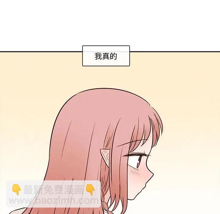 6514