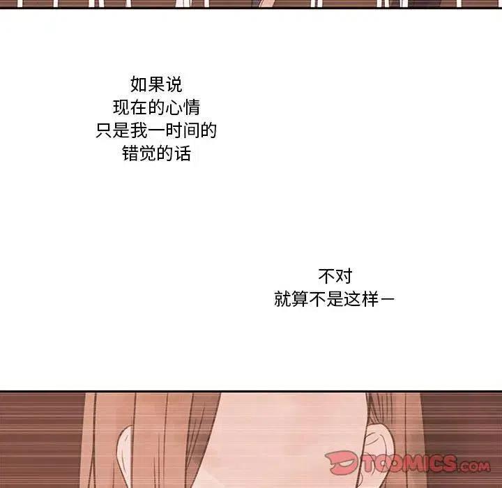 6519