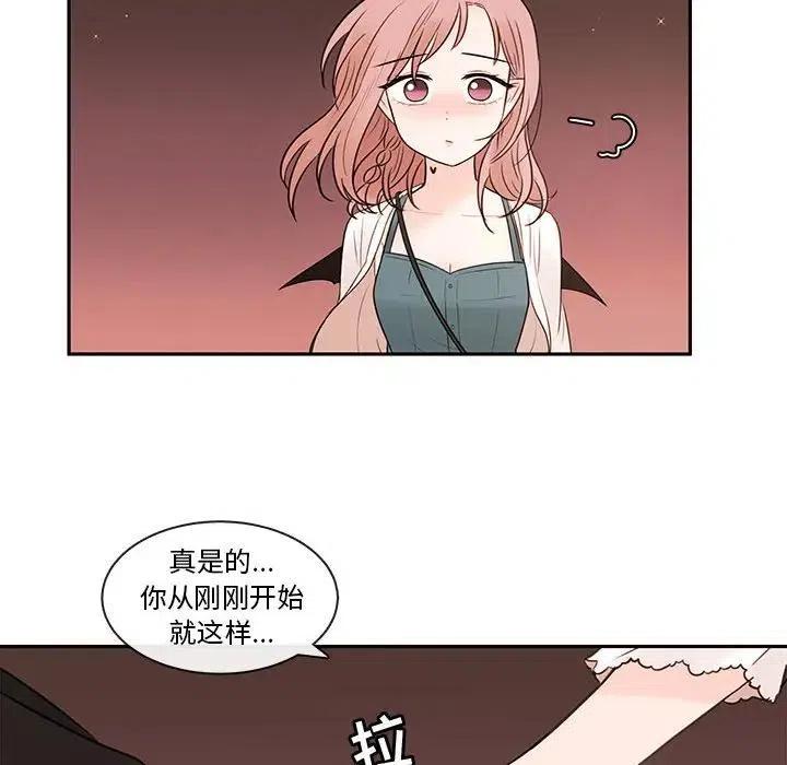 6530
