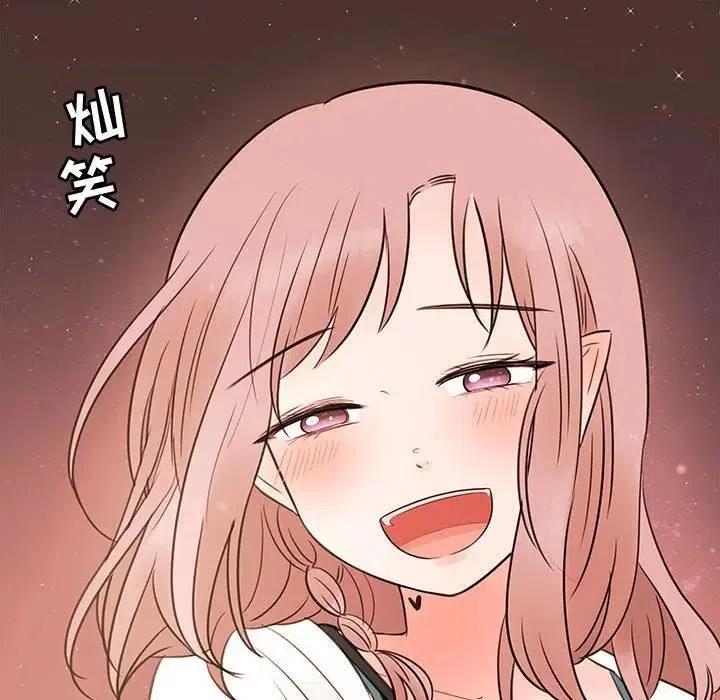 6539
