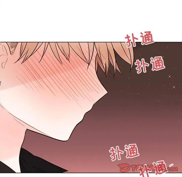 6543