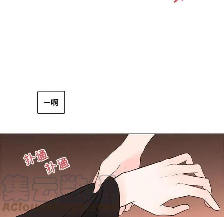 6544