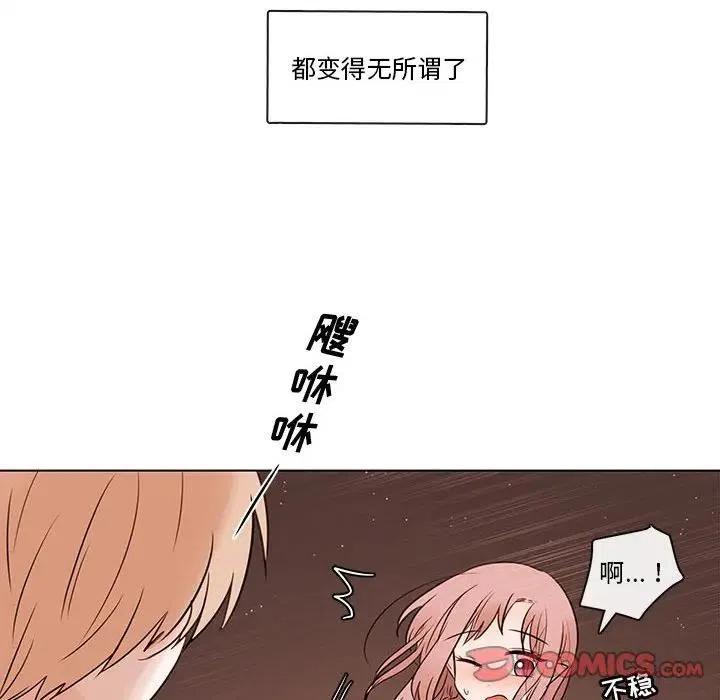 6549