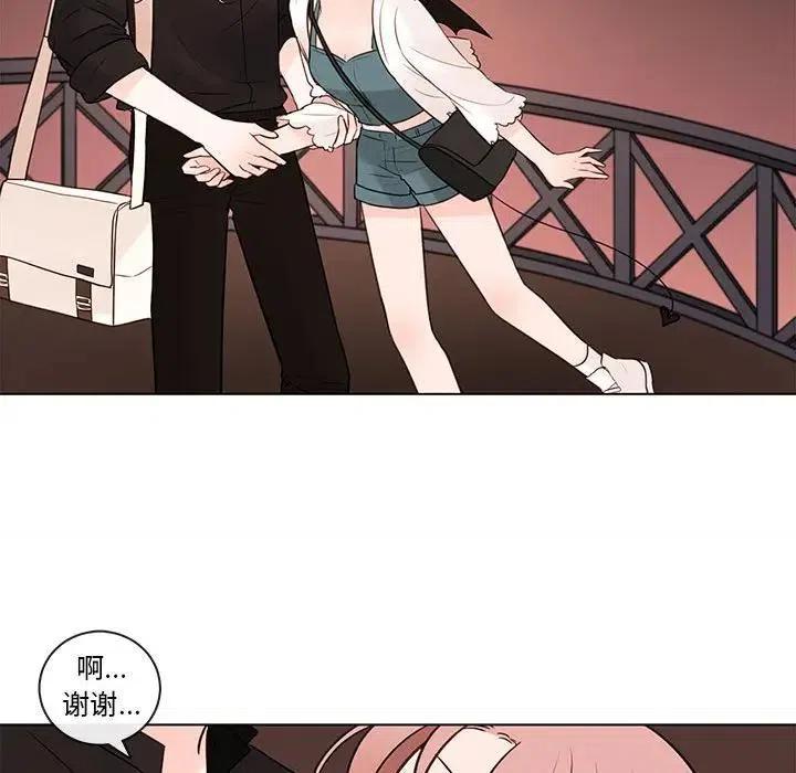 6557