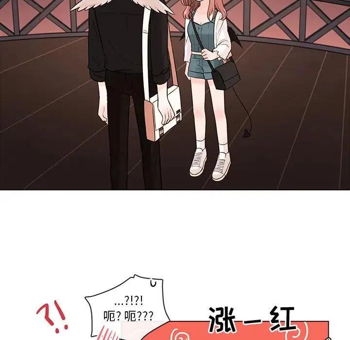 6563