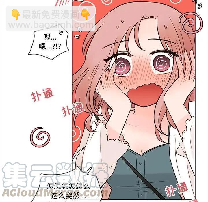 6564