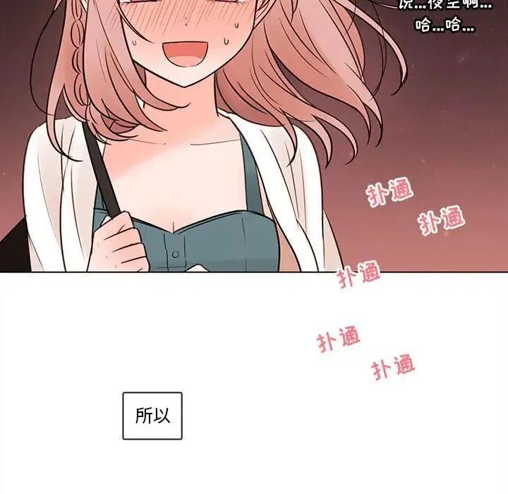 6570