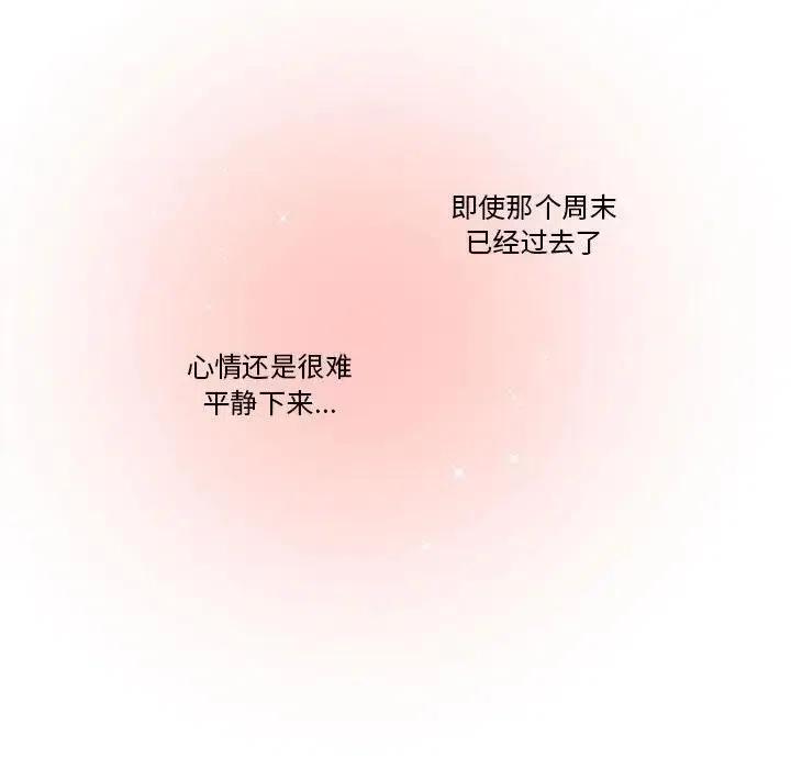 6587