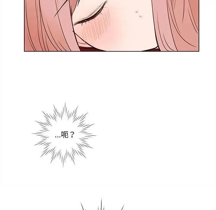 6590