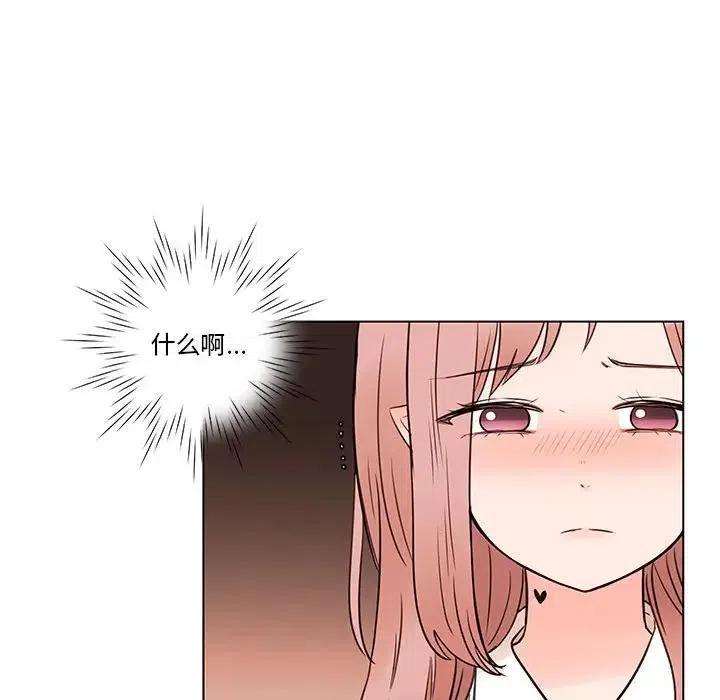 6610