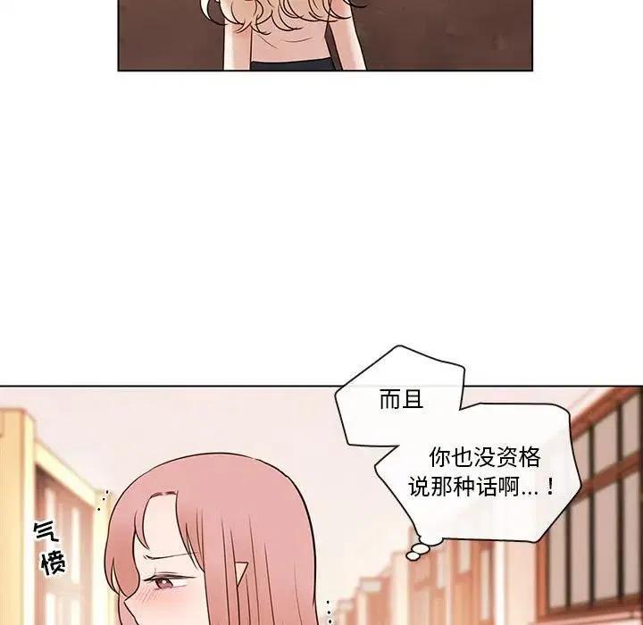 6614