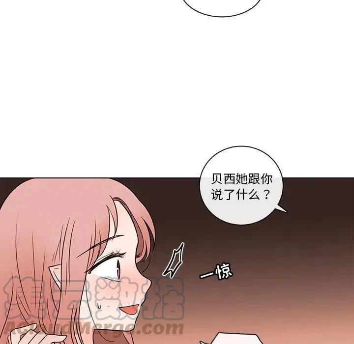 6624
