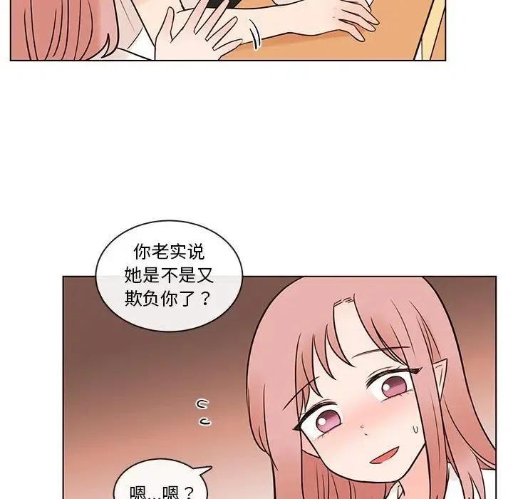 6628