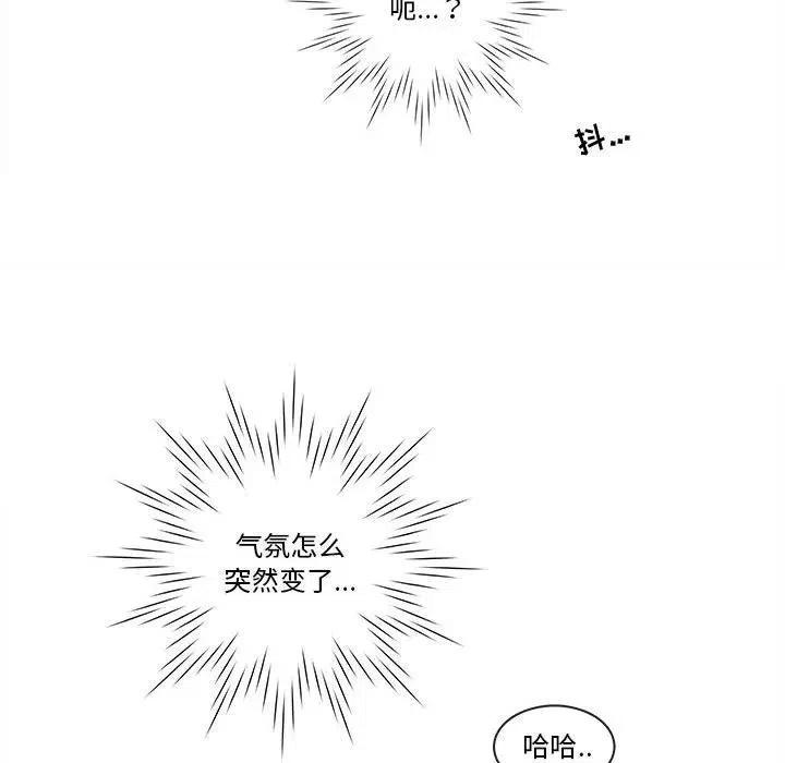 6644