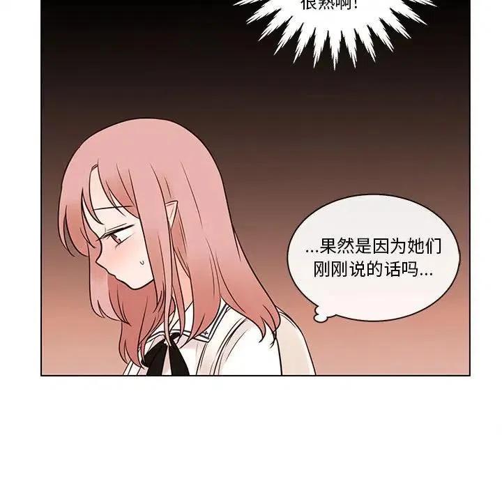 6663