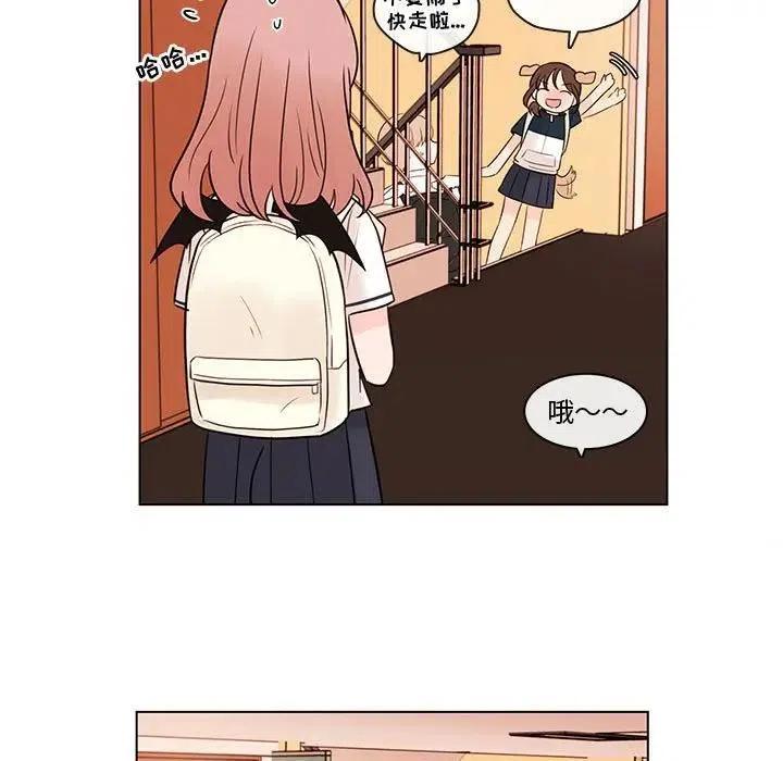 6675