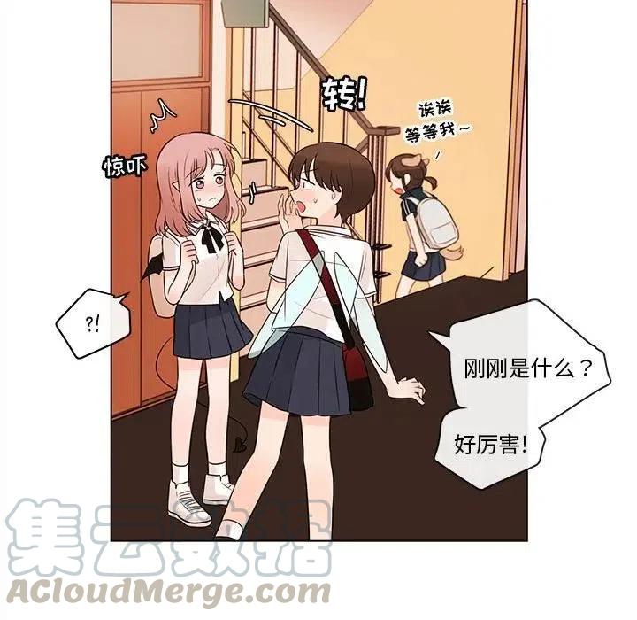 6676