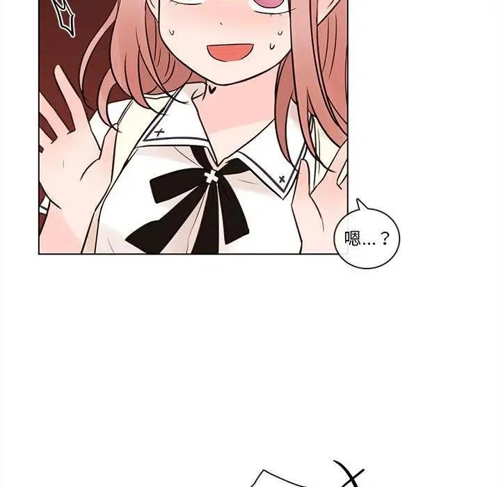 6690