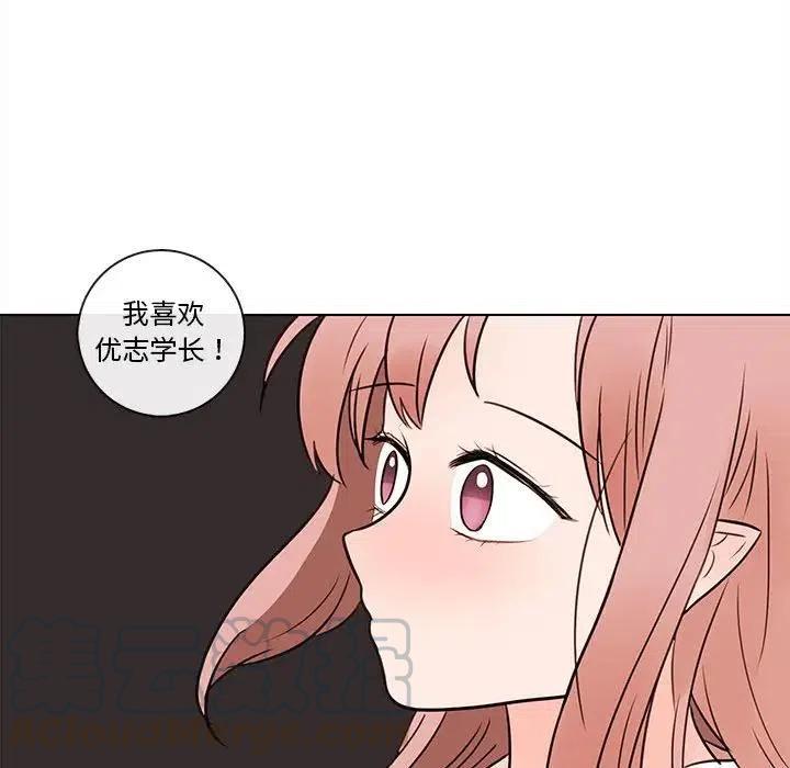 6694