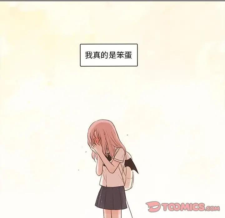 67130