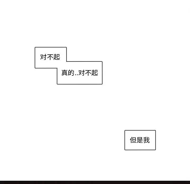 67138