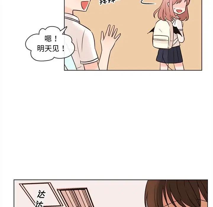 6715