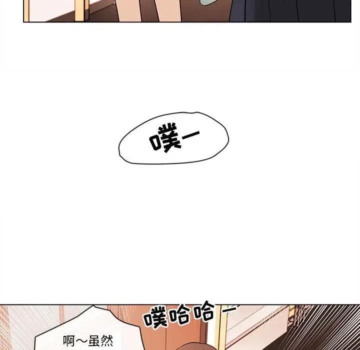 6717
