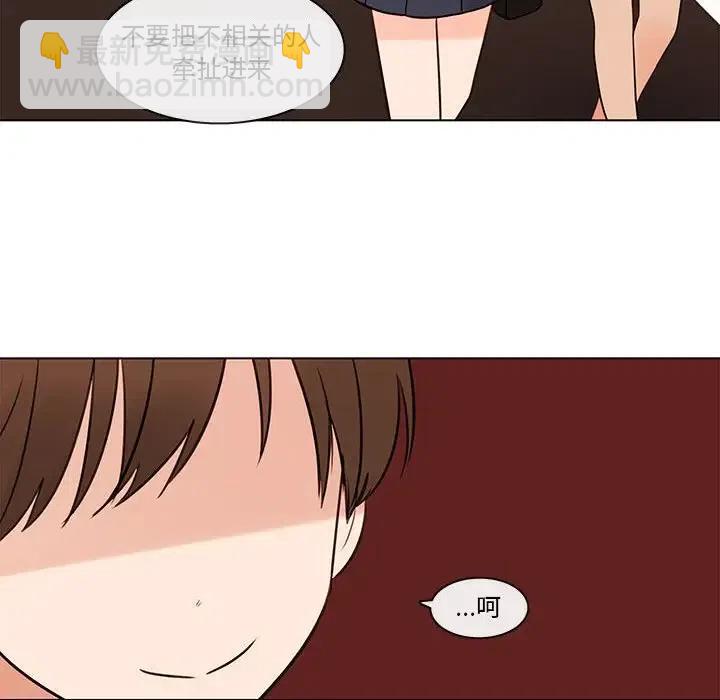 6730