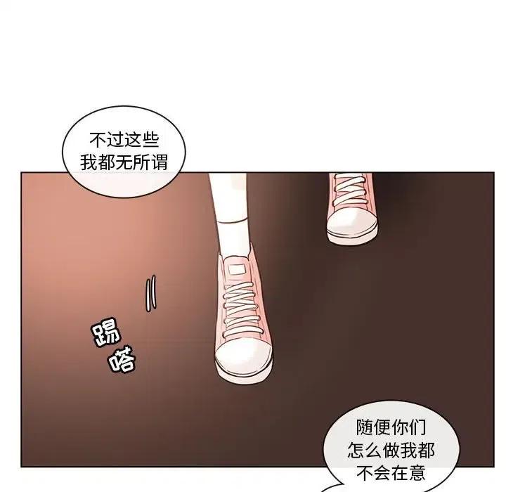 6734