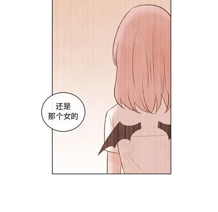 6737