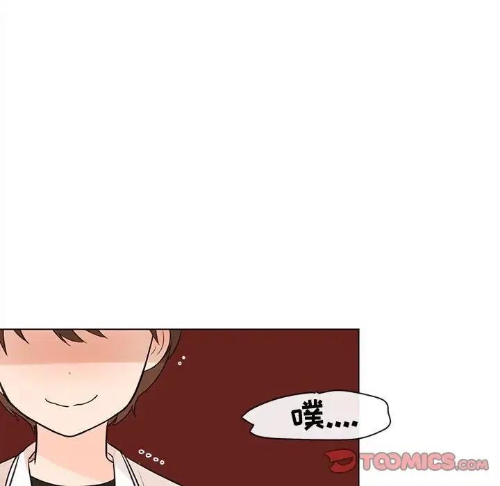 6738