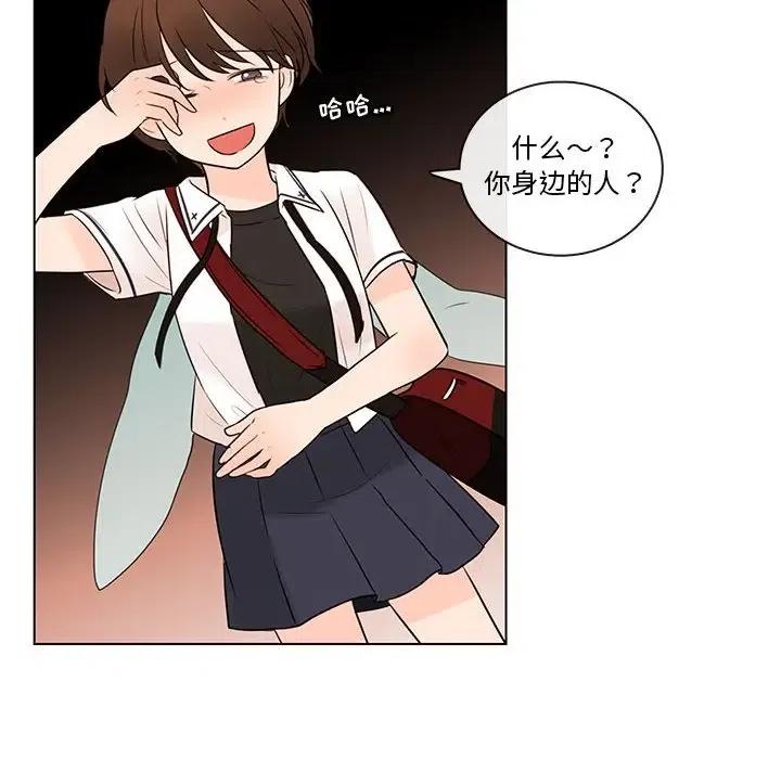 6741