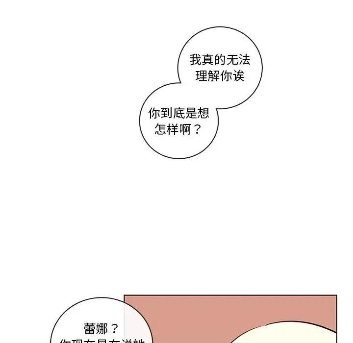 6742