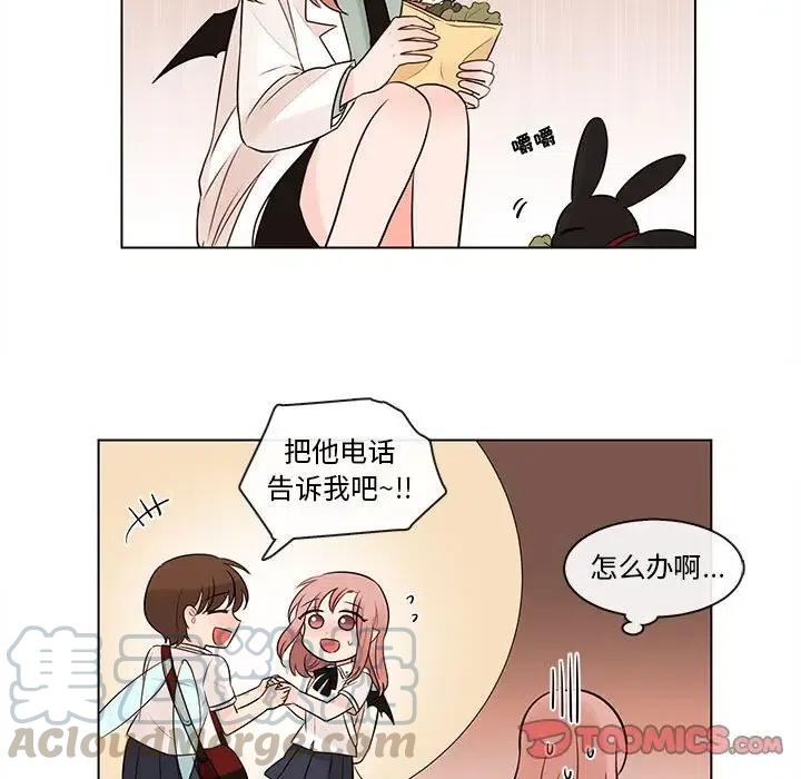 6760