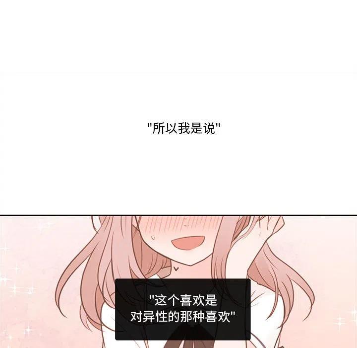 7144