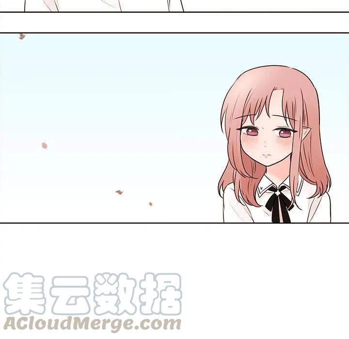 716