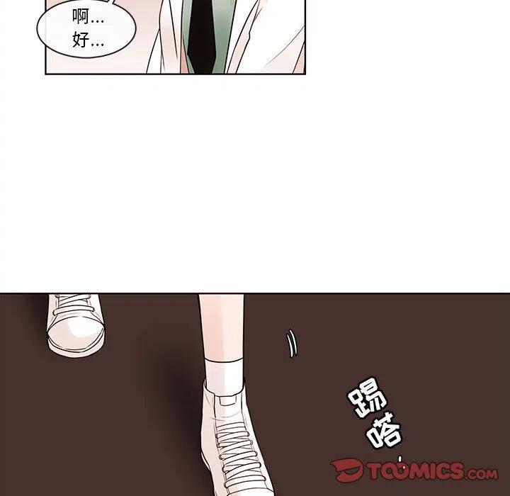 7177
