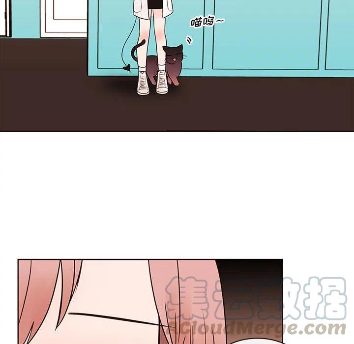 7179