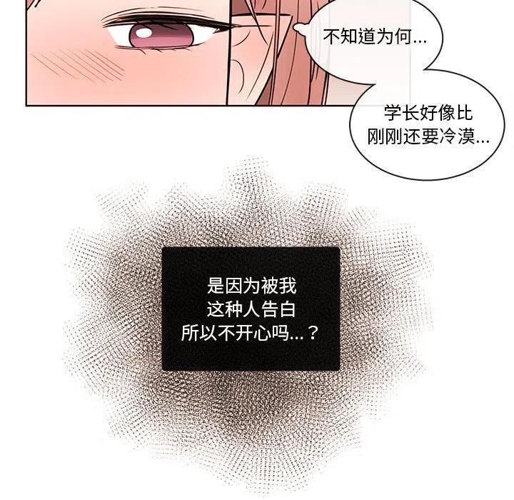 7180
