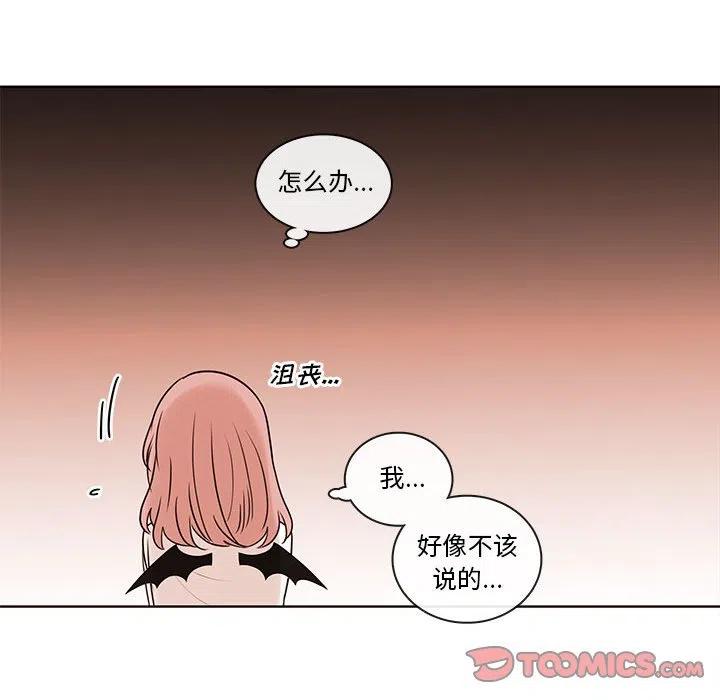 7181