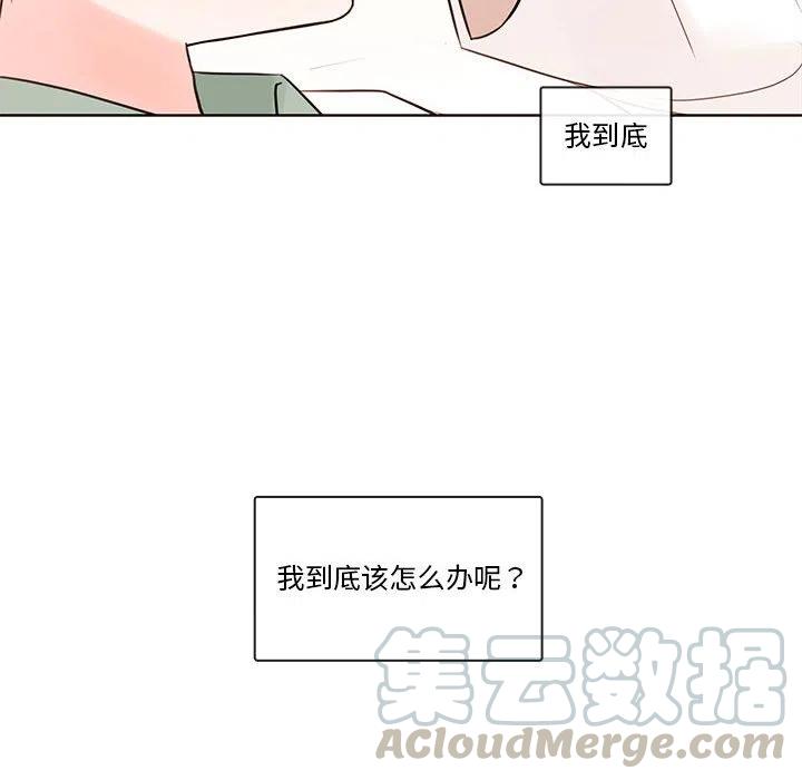 7188