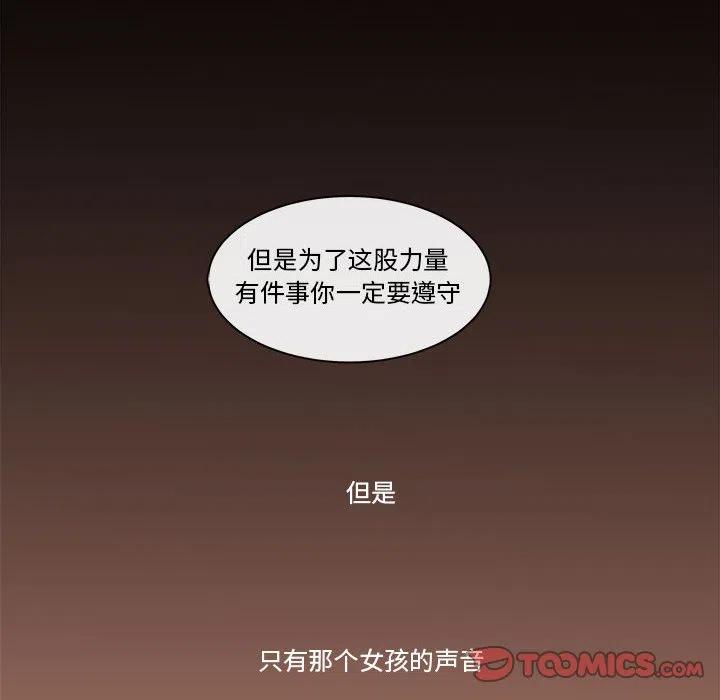 75102