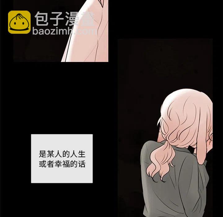 7511