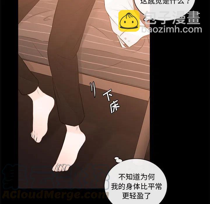 75120