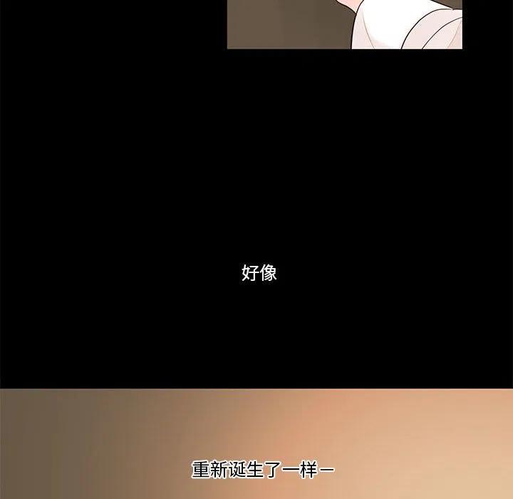 75122