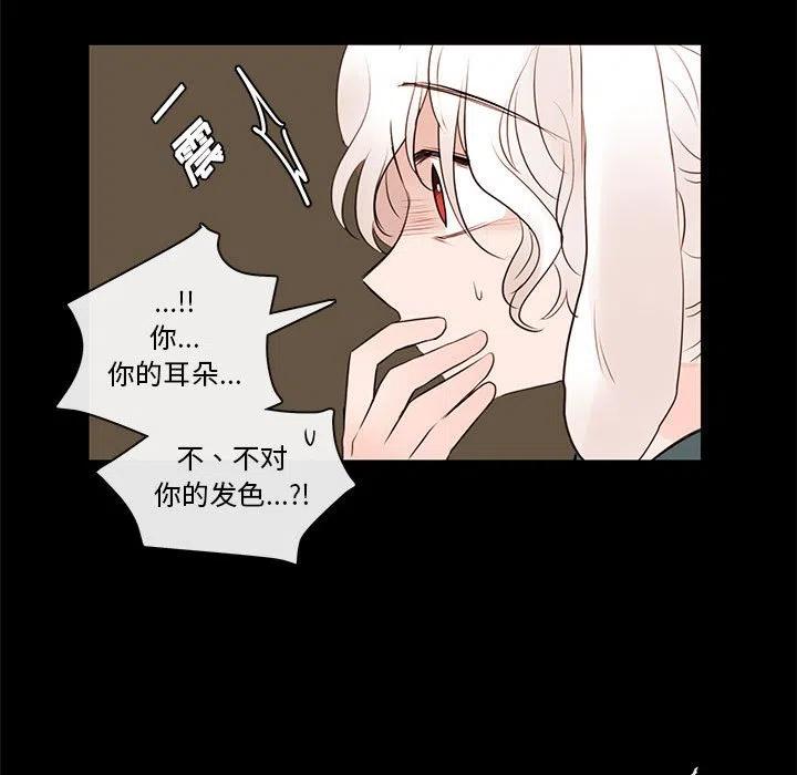 75131