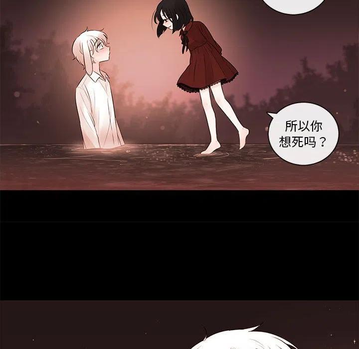 7555