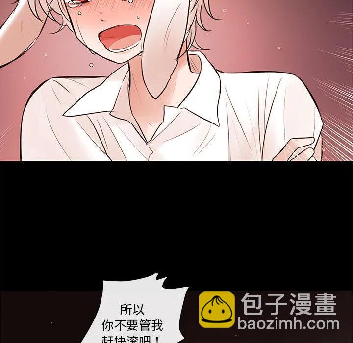 7567