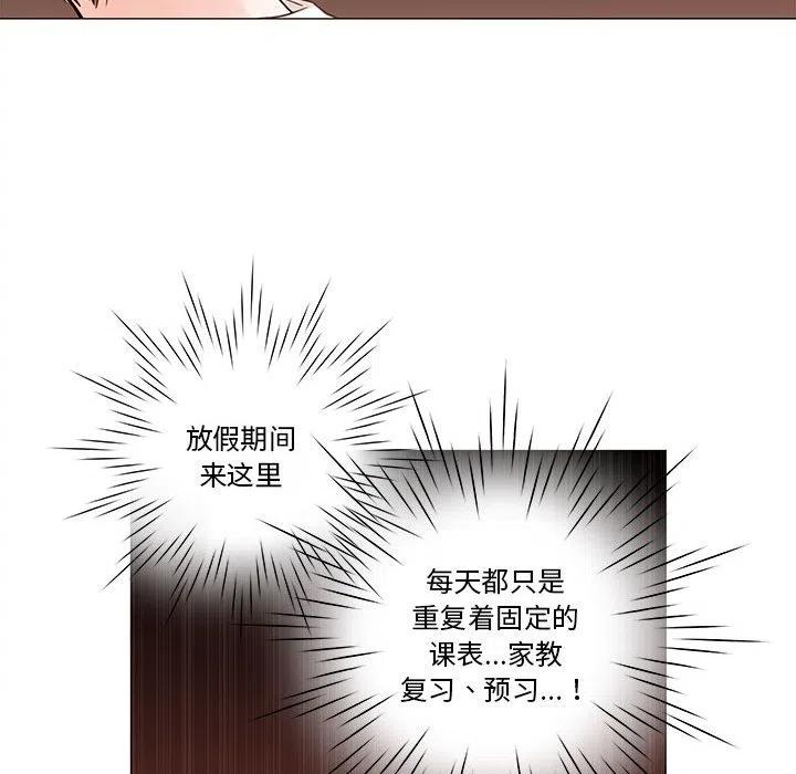 7610