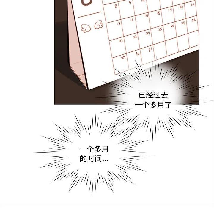 7635